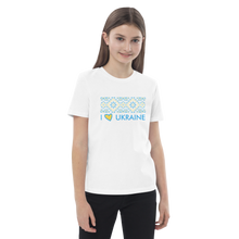 Load image into Gallery viewer, ILU Organic Cotton Kids T-Shirt