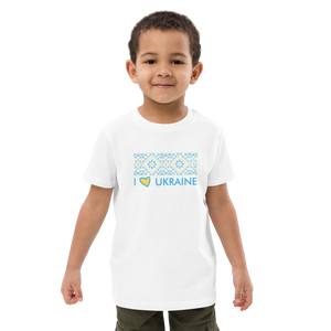 ILU Organic Cotton Kids T-Shirt