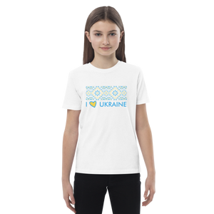 ILU Organic Cotton Kids T-Shirt