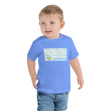 Load image into Gallery viewer, ILU Toddler Short Sleeve Tee